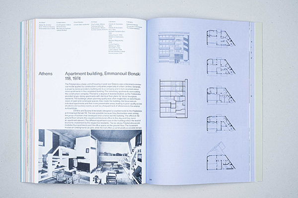 The Renewal of Dwelling - 19