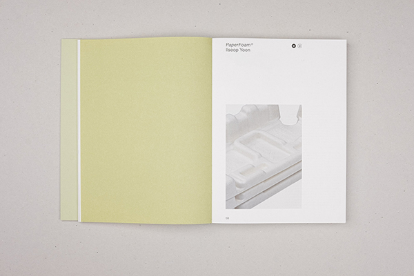 Aesthetics of Sustainability - 11