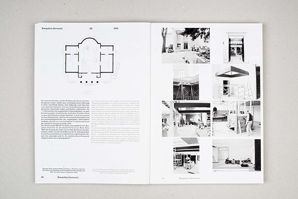 Beyond the Biennale - 7