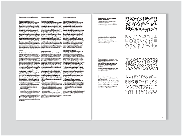 History and Form of the Latin Script / Histoire et forme de l’ecriture latine - 2