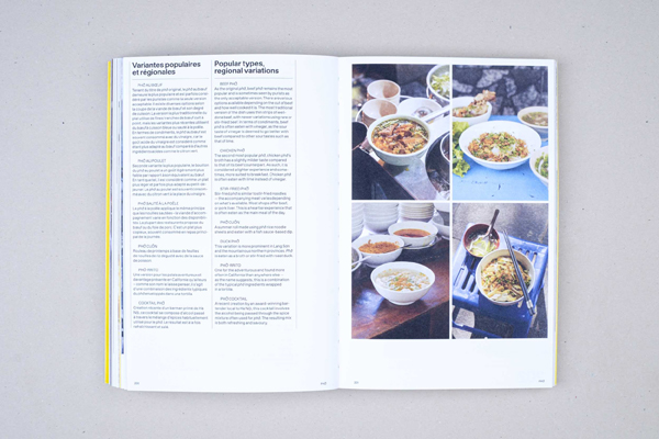 Objets vietnamiens - 25