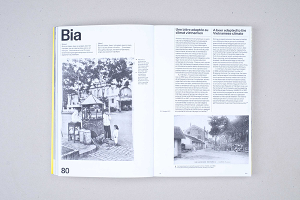 Objets vietnamiens - 14