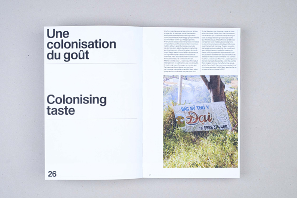 Objets vietnamiens - 5