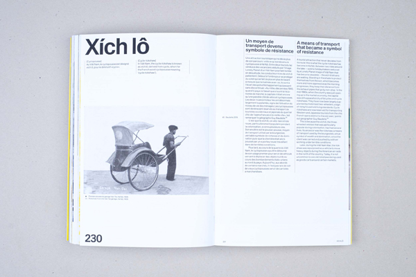 Objets vietnamiens - 27