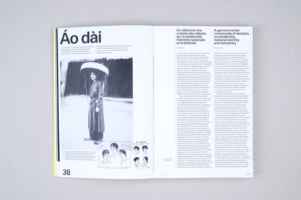 Objets vietnamiens - 8