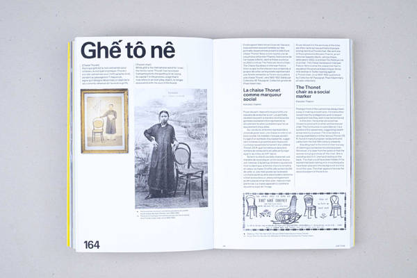 Objets vietnamiens - 22