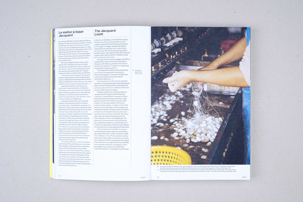 Objets vietnamiens - 10