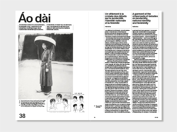 Objets vietnamiens - 6