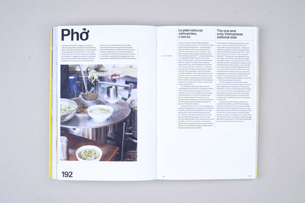 Objets vietnamiens - 24