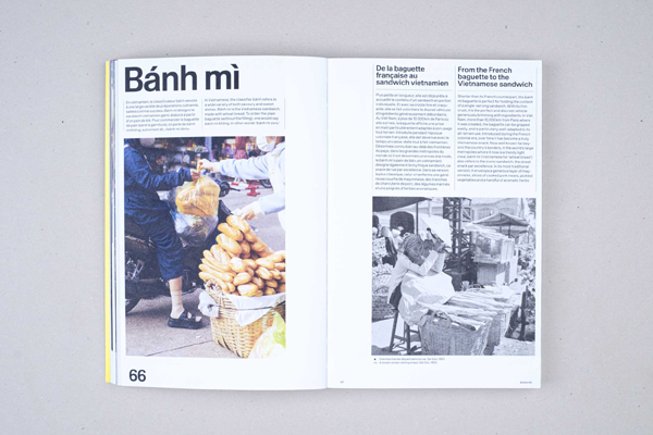 Objets vietnamiens - 12